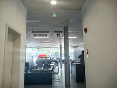 -上海沪奥奥迪4S店