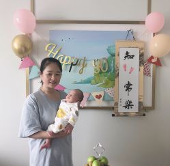 -玥奢国际母婴护理中心(滨江宝龙店)