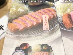 -炸牛排 京都胜牛(京都站前店)