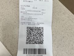 -TOYSRUS玩具反斗城(上海万象城店)
