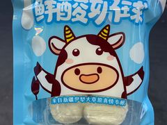 -牛奶便利(东四店)