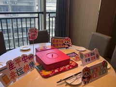 -海底捞火锅(长沙华创国际广场店)