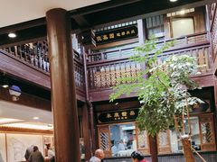 -建新园过桥米线(老街店)