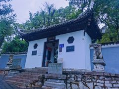 -阳明祠