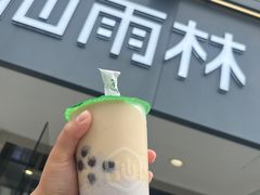 -仙雨林·奶茶鲜果茶(书院巷店)
