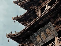 -飞云楼