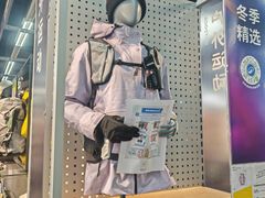 -五缘湾悦都汇购物中心