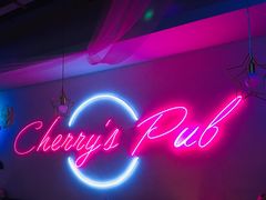 -樱花里音乐餐吧·牛扒椰子鸡(东圃店)
