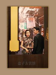 点击看大图 -美云庭古装·格格服汉服·京城旅拍(北京店)