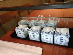 -朱新年·苏式汤团·面点(北寺塔店)