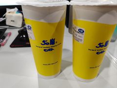 -50岚(天钥桥路店)