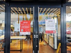 门面-肯德基(常熟百润发店)