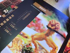 菜单-嘉陵楼馋嘴城(簋街总店)