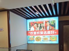 -鼎好家常菜(天桥店)
