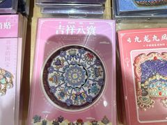 -三联韬奋书店(宽窄巷子店)