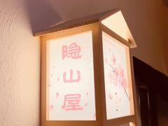 -Win Win电玩·日式の游戏馆