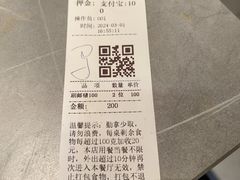 -圣罗巴海鲜烤肉自助(佳兆业店)