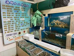 -胶东海鲜大排档(北太平庄店)