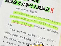 -武汉境自在書店
