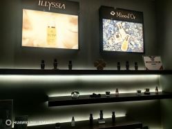 -丽妍雅集 Rubis SPA