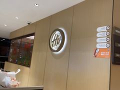 -海底捞火锅(莘松路店)