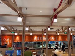 -味千拉面(增城万达广场店)