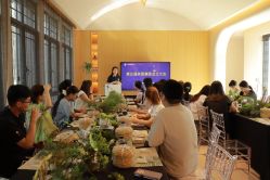 点击看大图 -RUMI日弥美容会所