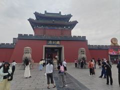 -开封府