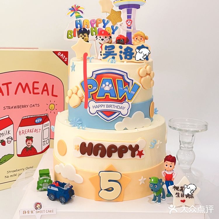 码住！ 汪汪队双层蛋糕，这款太精致了！