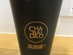 -茶百道(锦江华熙528店)