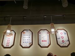 -聚鑫朋酸菜肥肠(文艺路口店)