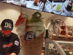-DQ·蛋糕·冰淇淋(龙湖狮山天街店)
