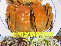 -呼吸森林·生态农庄农家乐私房菜