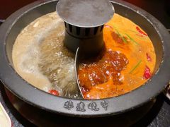 -晓宇重庆火锅(西安荟聚店)