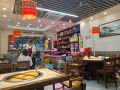-地锅公社·现炒地锅鸡·地锅鱼·夜宵(罗锦路店)