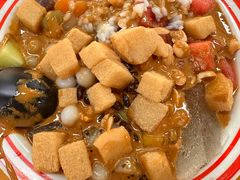 -串妹花式冰粉(乐山总店)