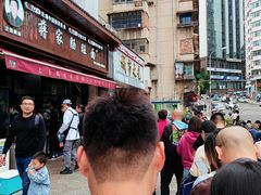 -蒋家肠旺面馆老店(合群路店)