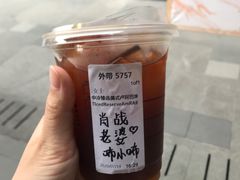 -星巴克(成都太古里二店)