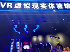 -VR间客漫虚拟现实体验馆(汉街店)