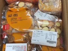 -老鼎丰(靖宇街总店)