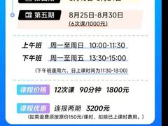 -地坛游泳馆