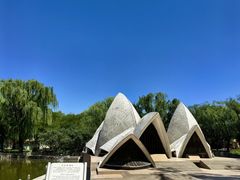 -北京世界公园