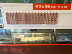 -银星皇冠假日酒店美食阁