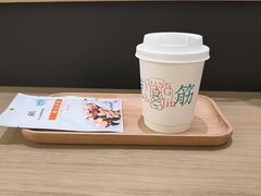 -长风拨筋养身(金虹桥店)