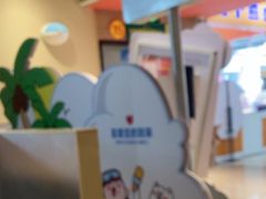 -九毛九西北菜(大东海店)