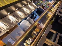 -雷门拉面店(新光天地店)