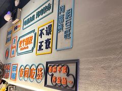 -交个朋友·贵州遵义烤鸡(北京首店)