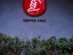 门面-COFFEE CALL(云锦路店)
