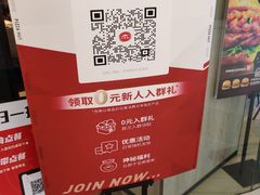-必胜客(合肥紫云路店)