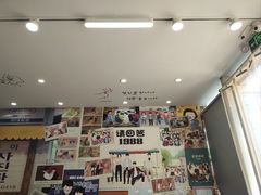 -三餐季年糕火锅(韩乐坊店)